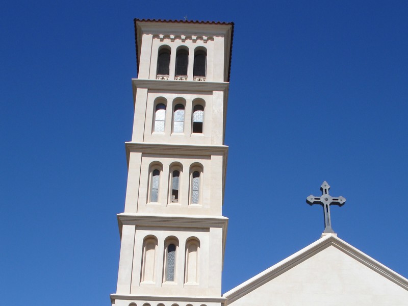 Parroquia San Francisco de Asís
